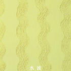 硅藻泥与中斯远艺术漆 现代墙面装饰的艺术与环保之选