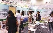 澳格瑞硅藻泥亮相武汉名优创新产品（苏州）展销会